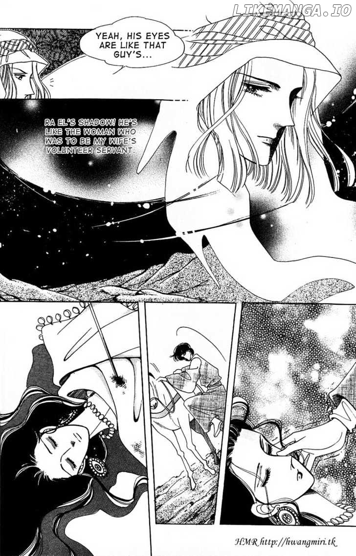 The Descendant Of The Dynasty chapter 4 - page 23