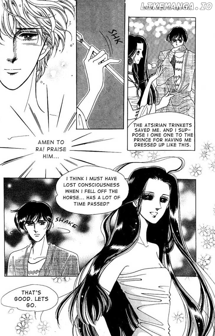 The Descendant Of The Dynasty chapter 4 - page 25