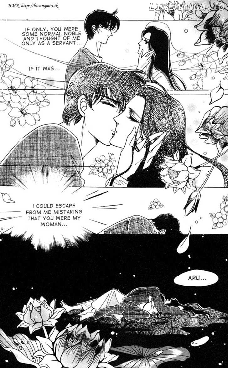 The Descendant Of The Dynasty chapter 4 - page 30