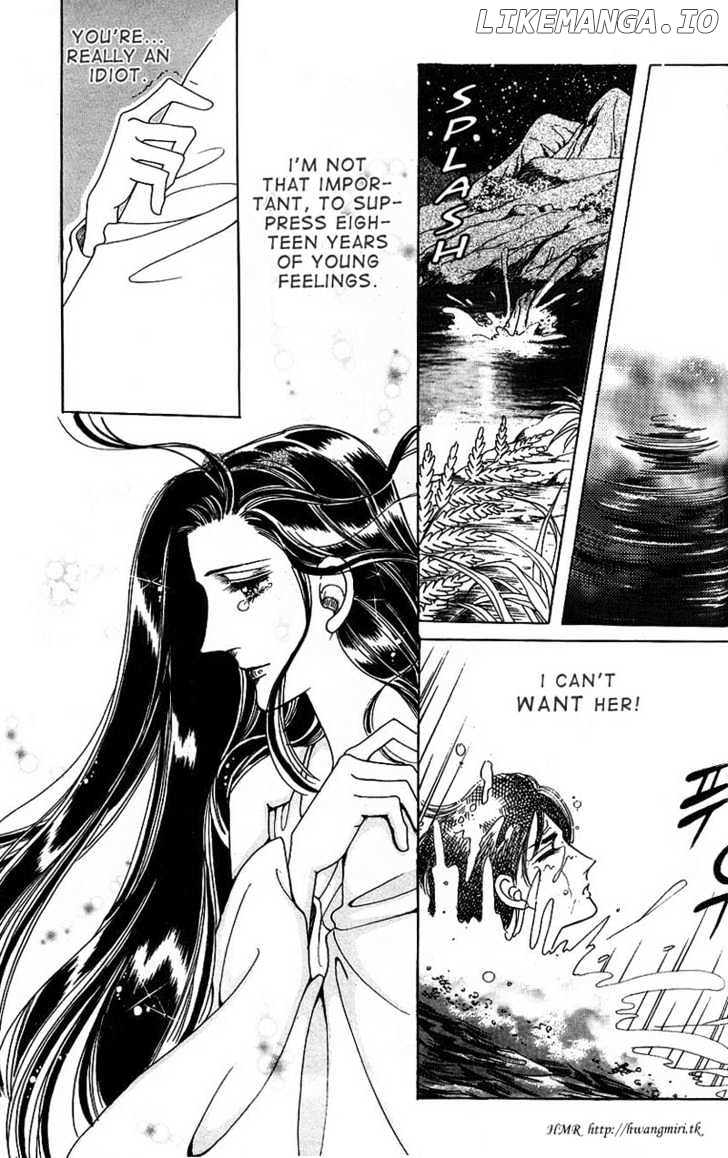 The Descendant Of The Dynasty chapter 4 - page 32