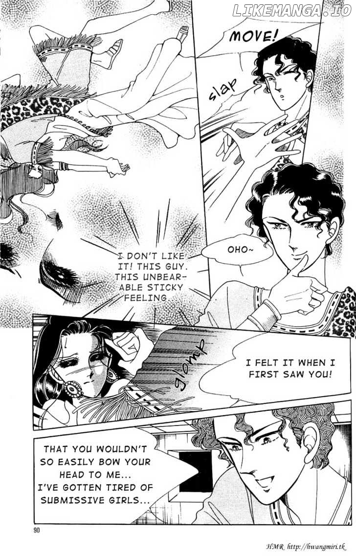 The Descendant Of The Dynasty chapter 4 - page 4