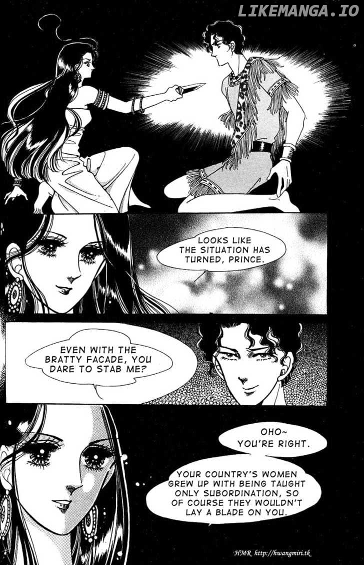 The Descendant Of The Dynasty chapter 4 - page 9