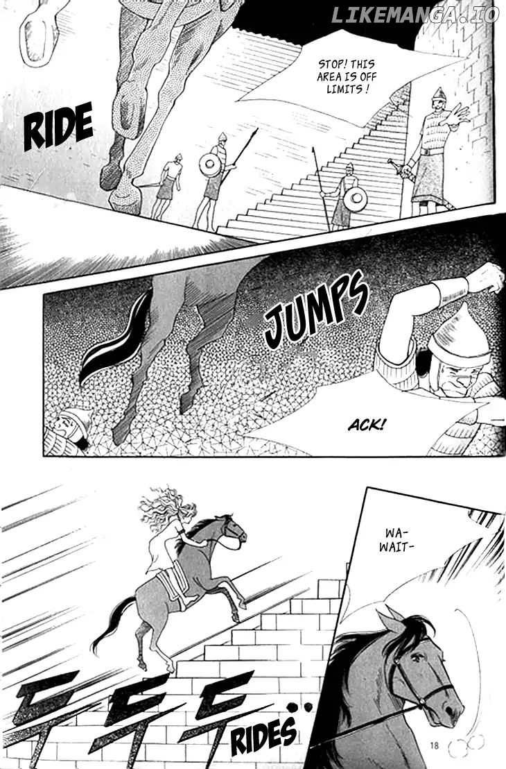 The Descendant Of The Dynasty chapter 32 - page 12