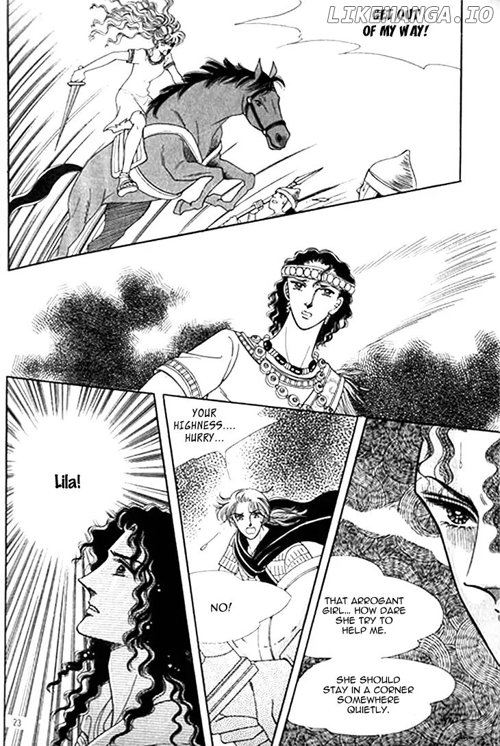 The Descendant Of The Dynasty chapter 32 - page 17
