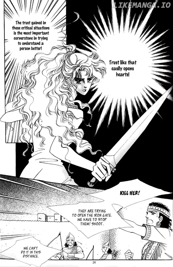 The Descendant Of The Dynasty chapter 32 - page 18