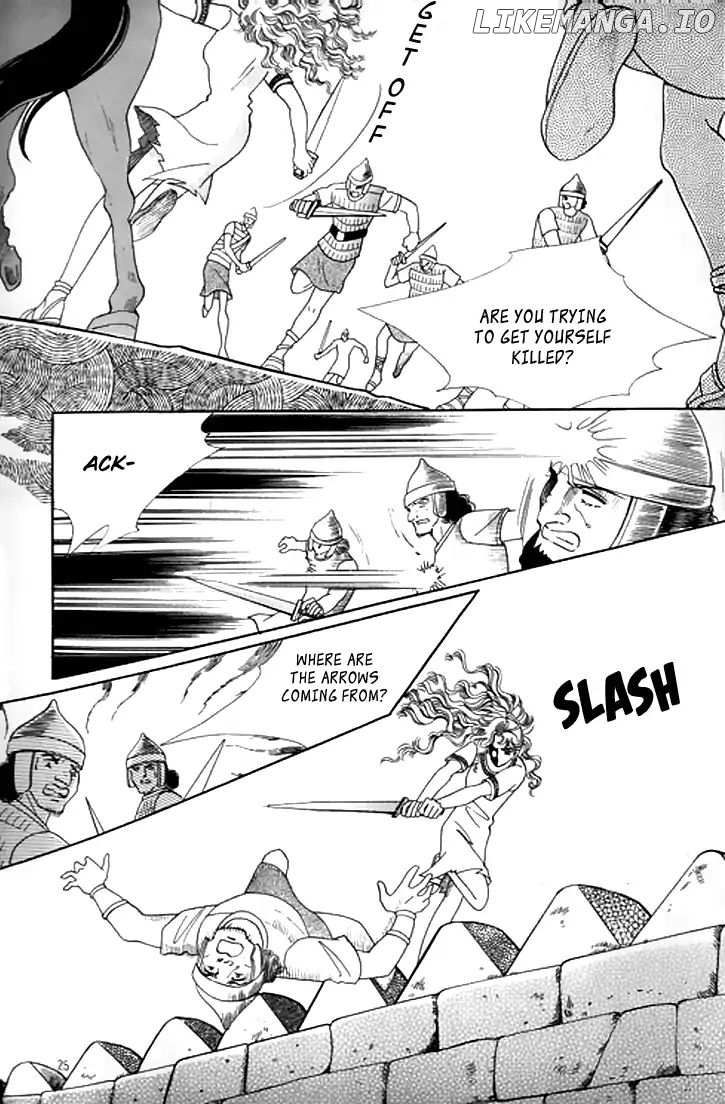 The Descendant Of The Dynasty chapter 32 - page 19