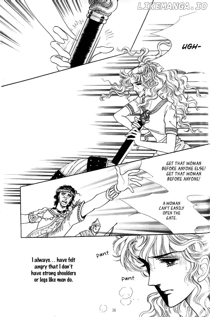 The Descendant Of The Dynasty chapter 32 - page 20