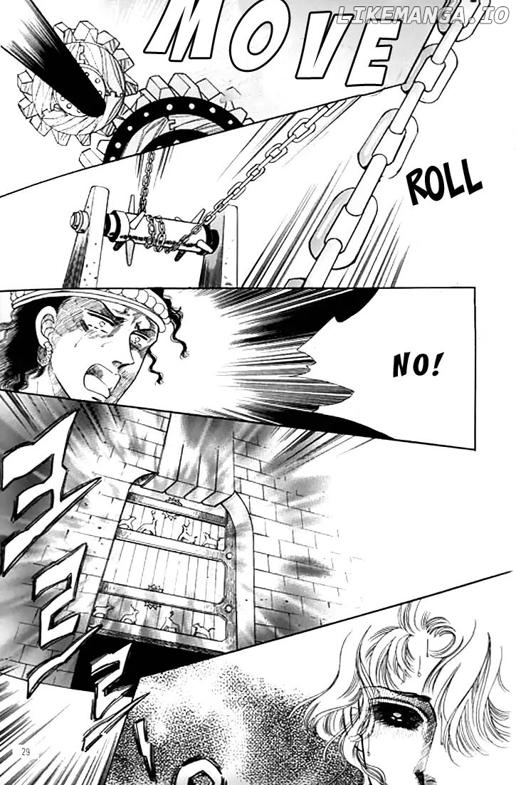 The Descendant Of The Dynasty chapter 32 - page 23