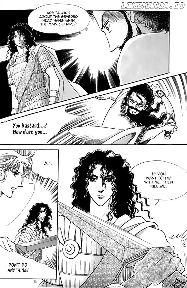 The Descendant Of The Dynasty chapter 32 - page 29