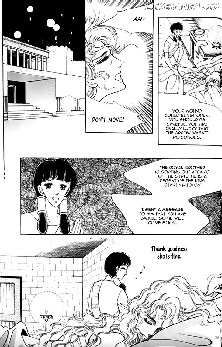 The Descendant Of The Dynasty chapter 32 - page 32