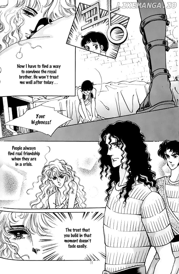 The Descendant Of The Dynasty chapter 32 - page 33