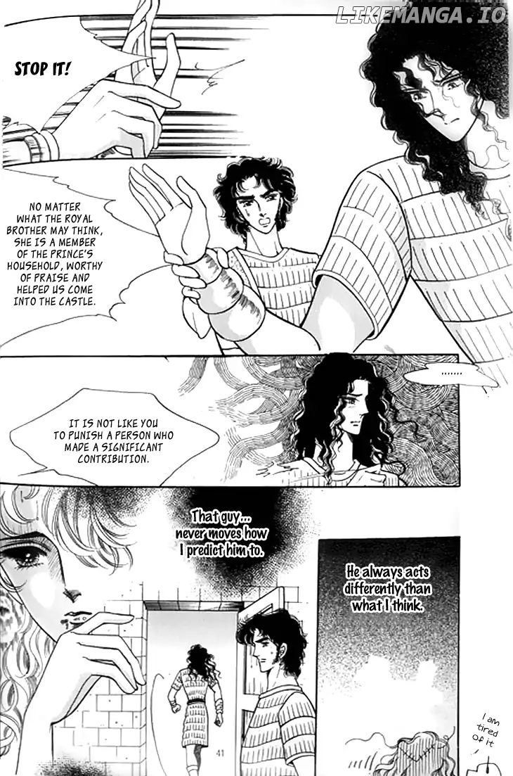 The Descendant Of The Dynasty chapter 32 - page 35