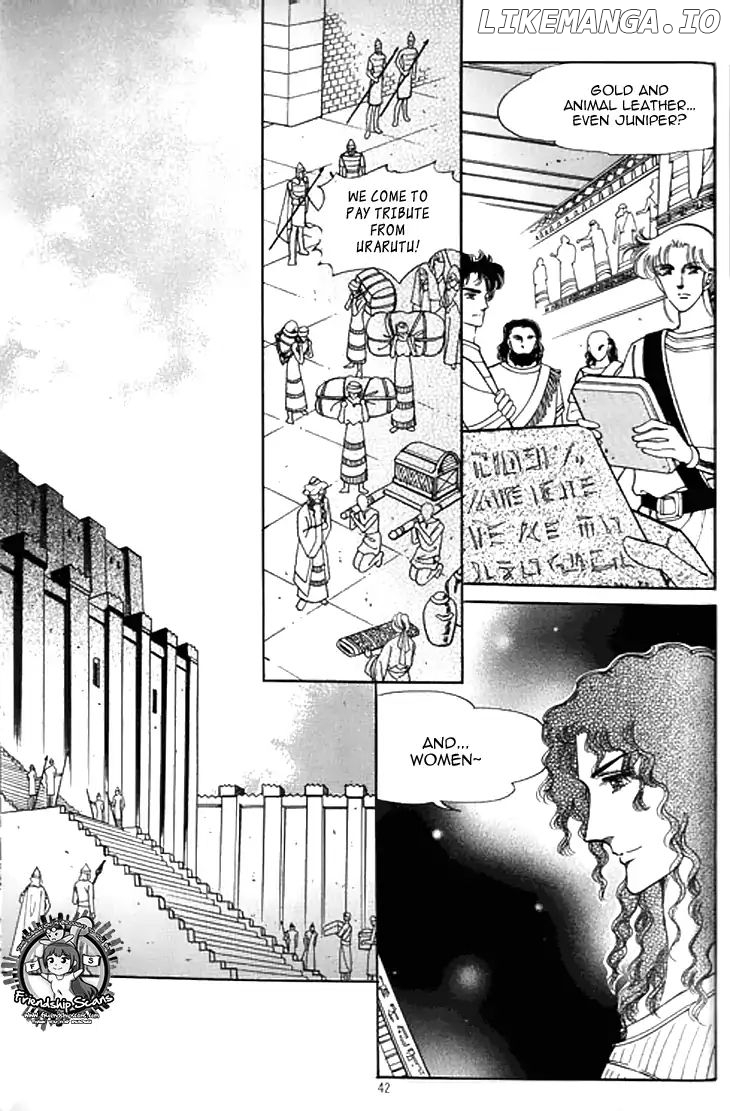 The Descendant Of The Dynasty chapter 32 - page 36