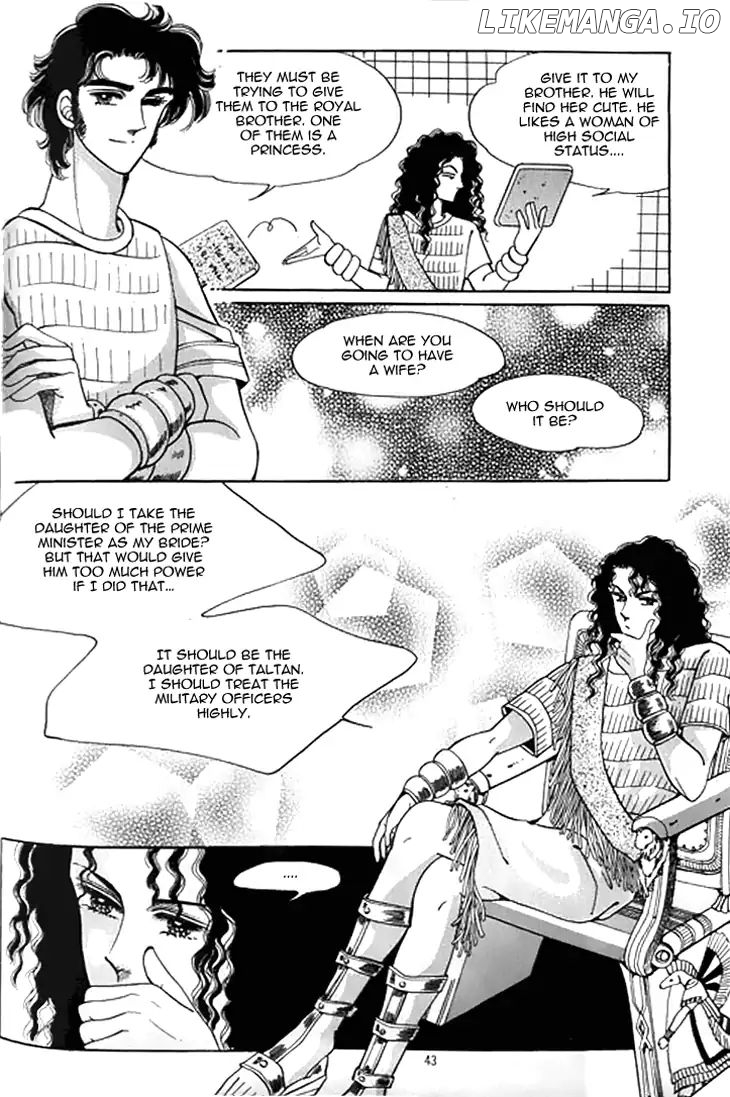 The Descendant Of The Dynasty chapter 32 - page 37