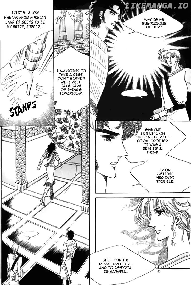 The Descendant Of The Dynasty chapter 32 - page 39