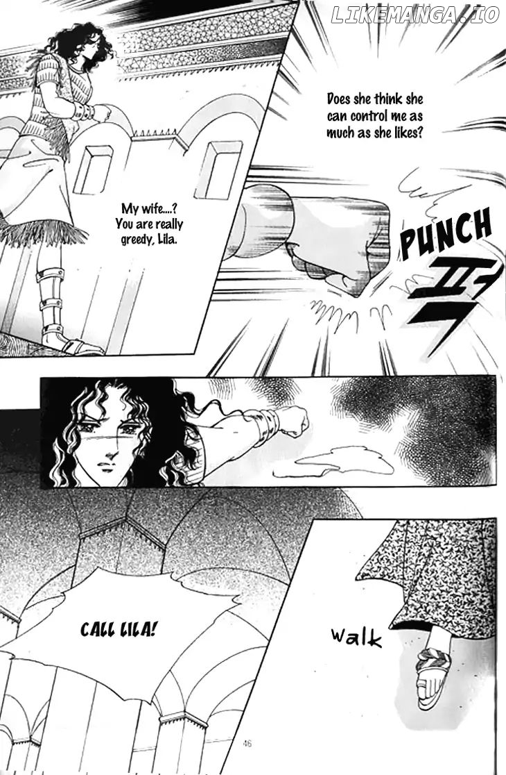 The Descendant Of The Dynasty chapter 32 - page 40