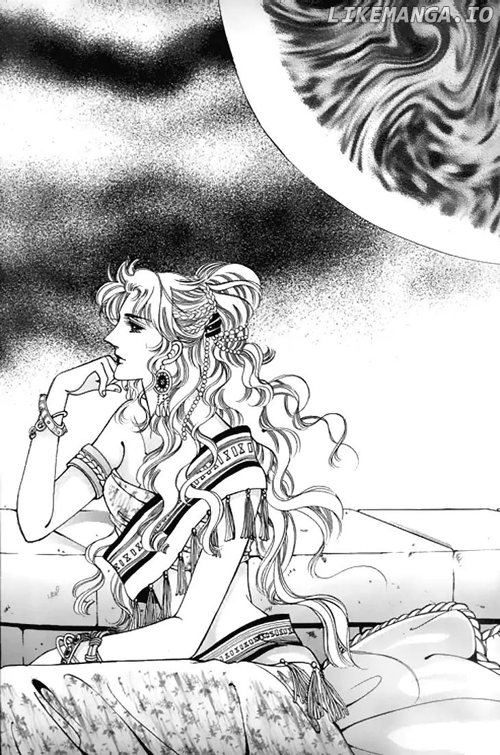 The Descendant Of The Dynasty chapter 32 - page 6