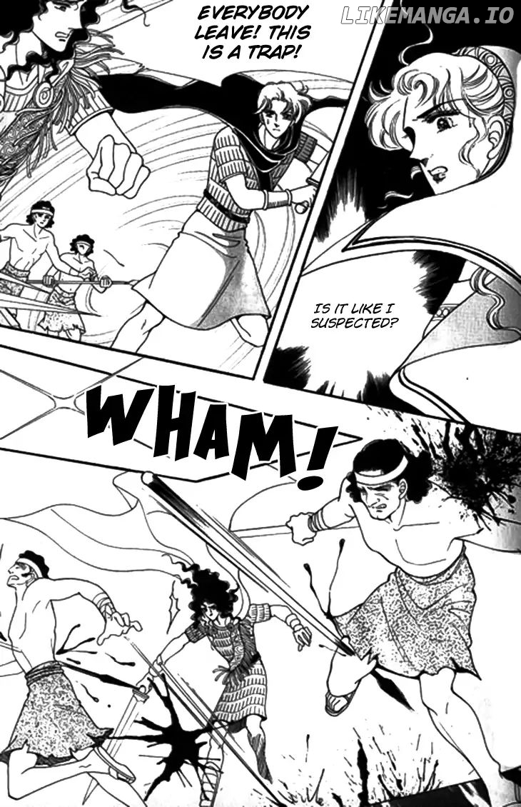 The Descendant Of The Dynasty chapter 31 - page 17