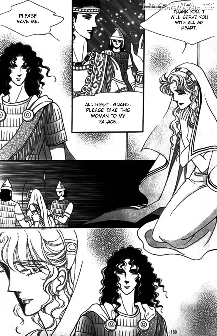 The Descendant Of The Dynasty chapter 31 - page 20