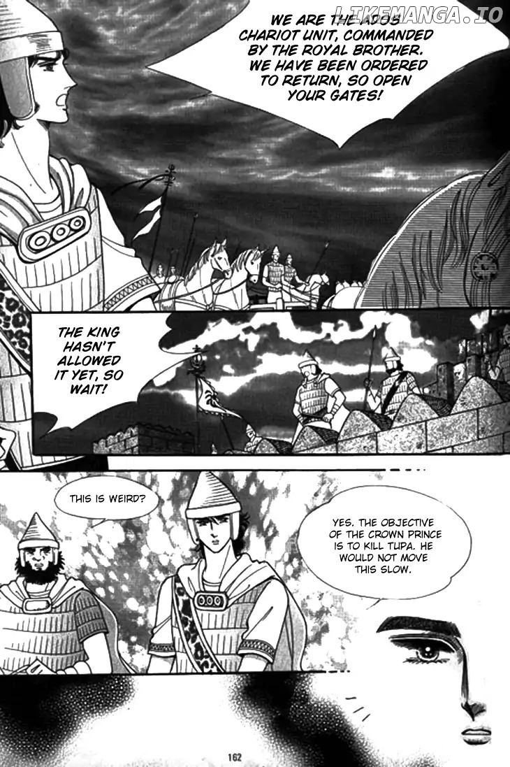 The Descendant Of The Dynasty chapter 31 - page 23