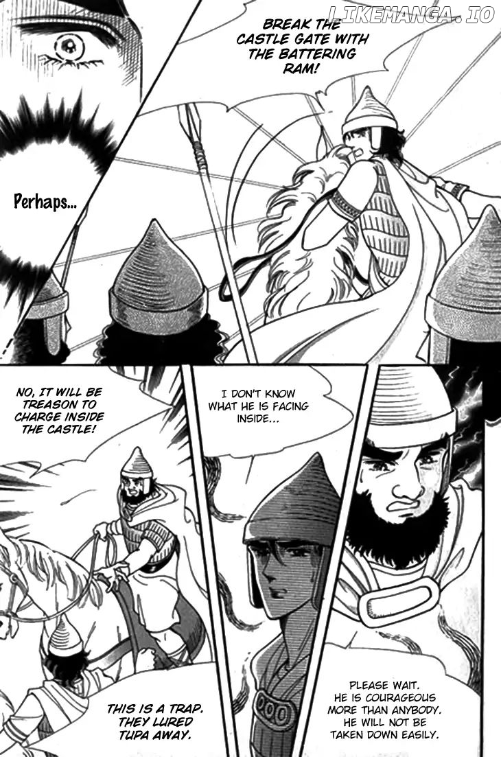 The Descendant Of The Dynasty chapter 31 - page 24