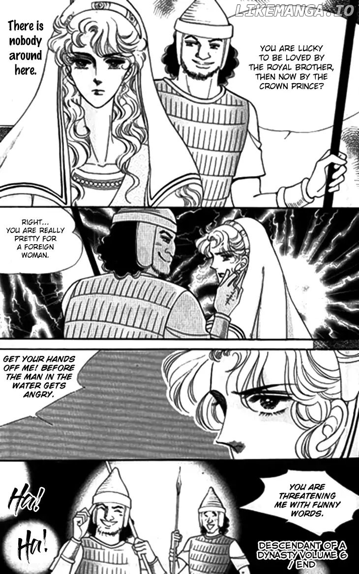 The Descendant Of The Dynasty chapter 31 - page 26