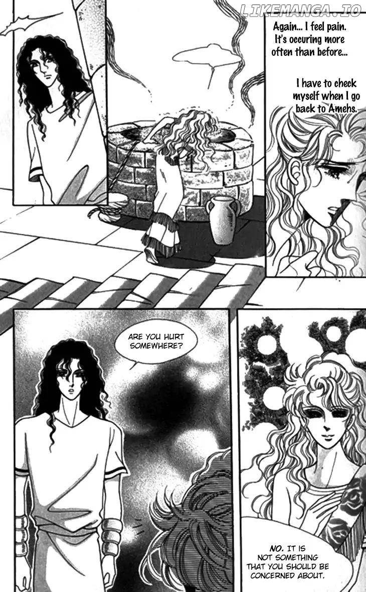 The Descendant Of The Dynasty chapter 31 - page 5