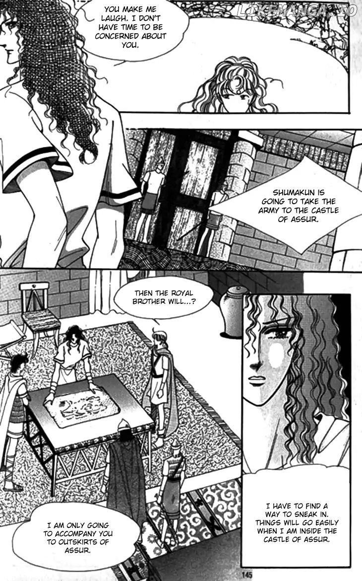 The Descendant Of The Dynasty chapter 31 - page 6