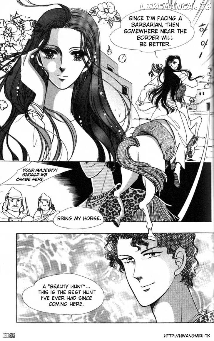 The Descendant Of The Dynasty chapter 3 - page 10