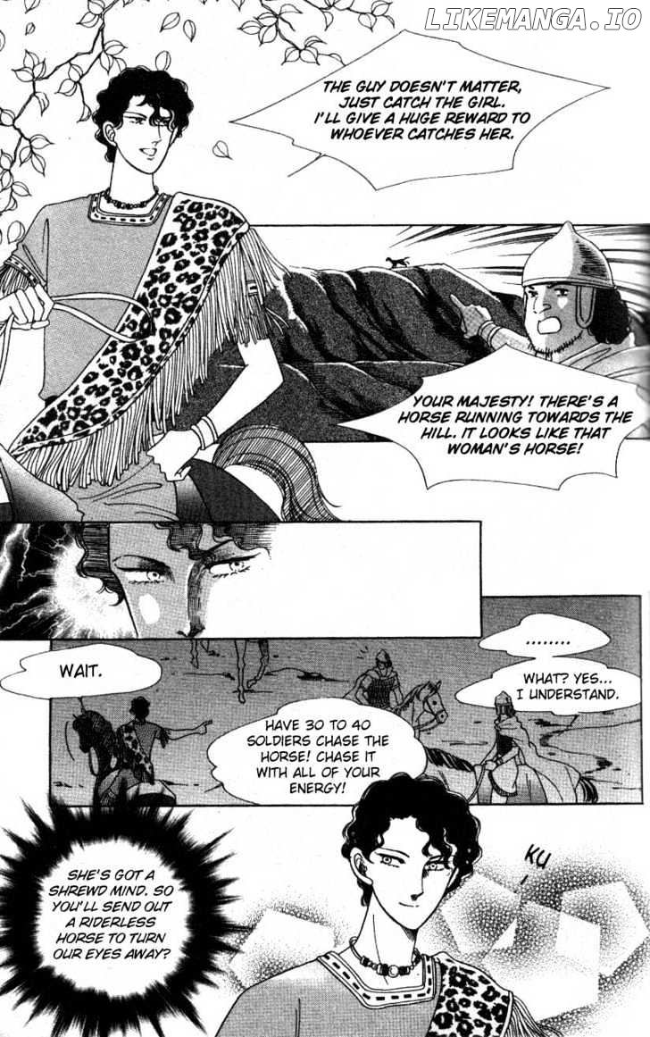 The Descendant Of The Dynasty chapter 3 - page 12
