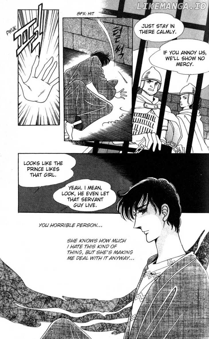 The Descendant Of The Dynasty chapter 3 - page 18