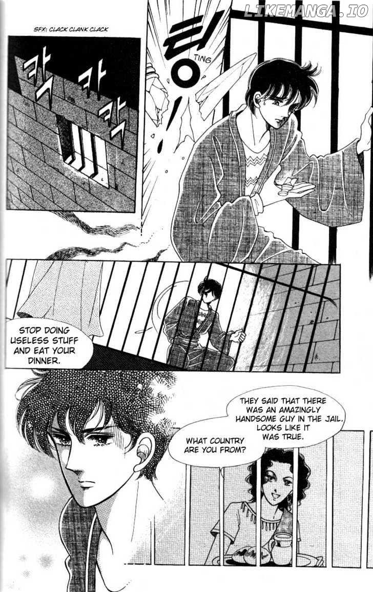 The Descendant Of The Dynasty chapter 3 - page 21