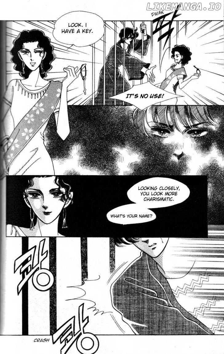 The Descendant Of The Dynasty chapter 3 - page 23