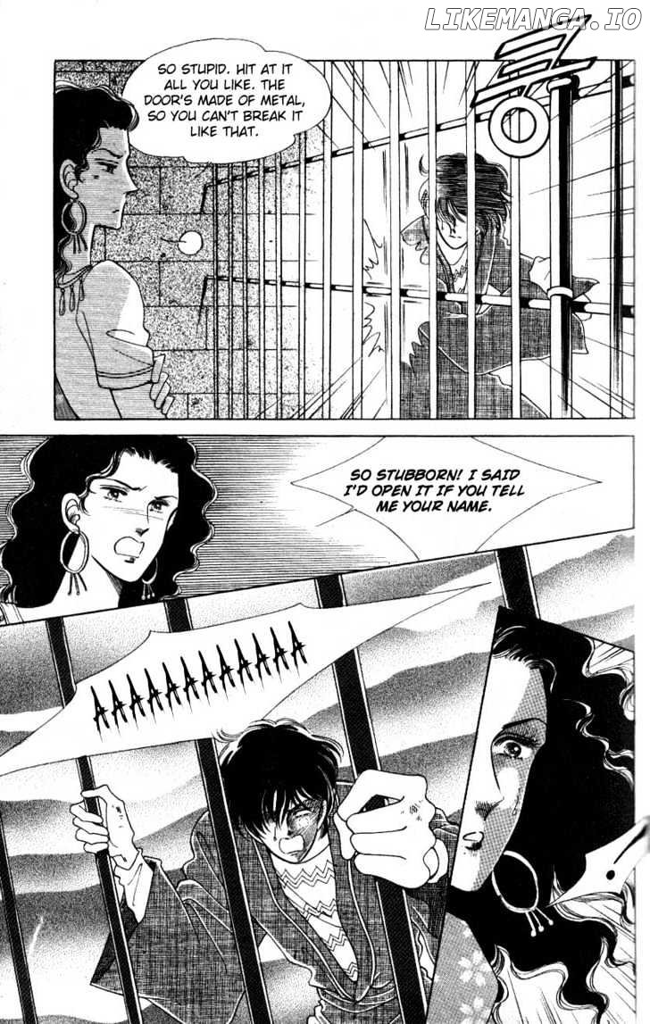 The Descendant Of The Dynasty chapter 3 - page 24
