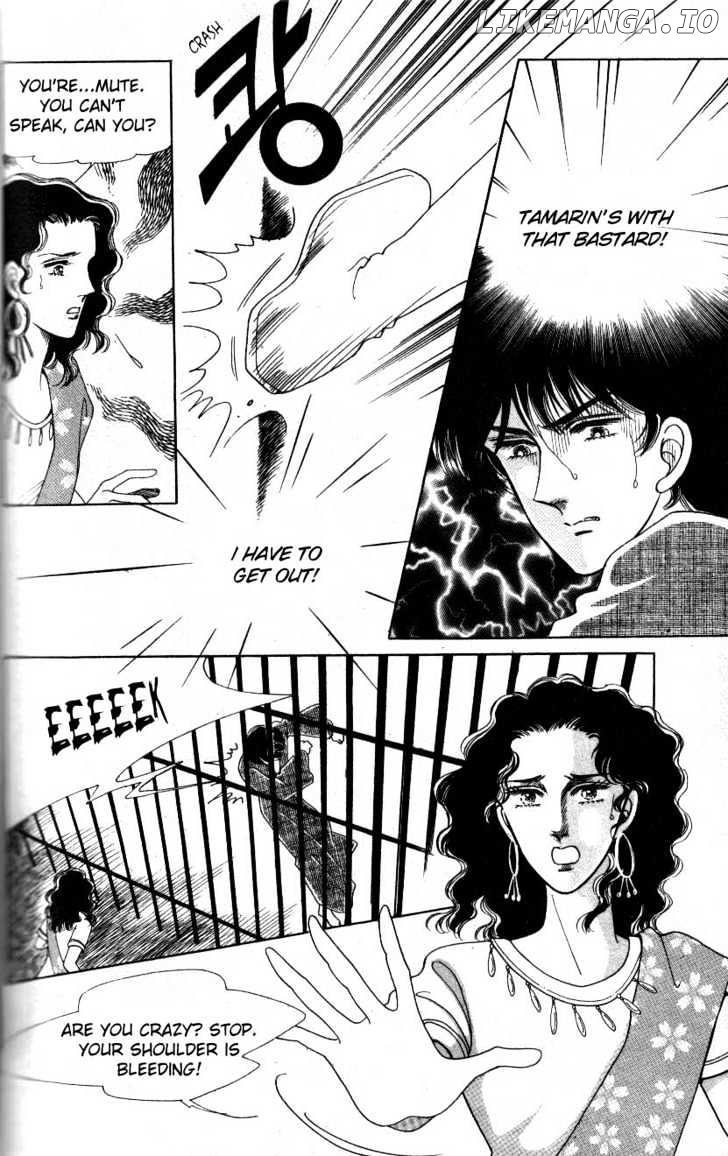 The Descendant Of The Dynasty chapter 3 - page 25