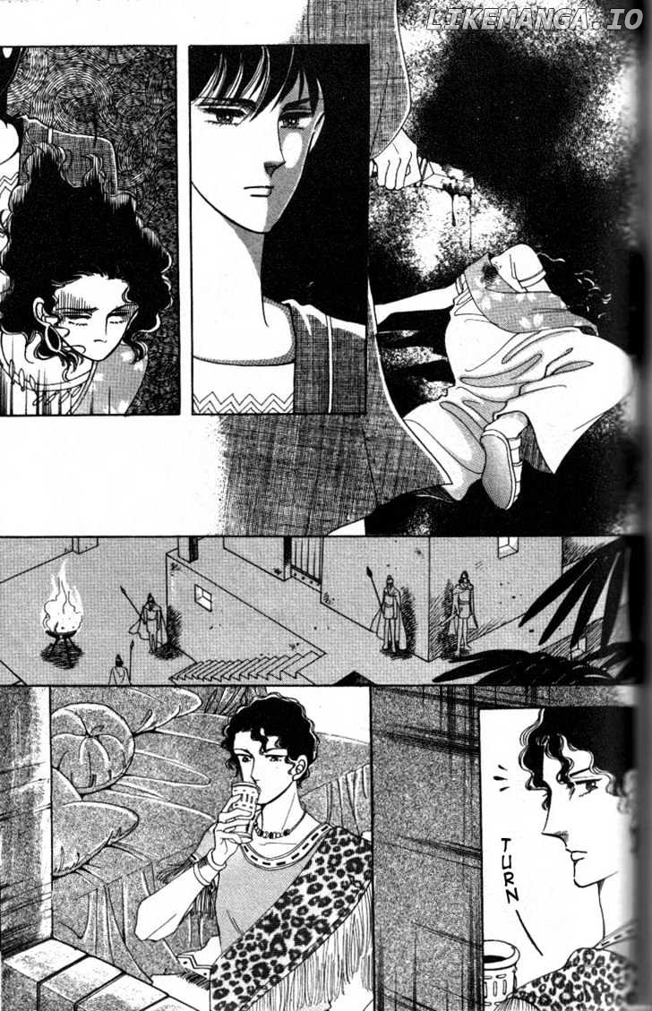 The Descendant Of The Dynasty chapter 3 - page 28