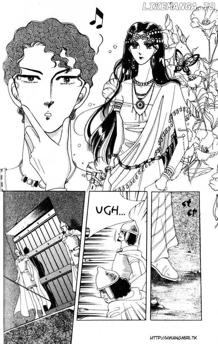 The Descendant Of The Dynasty chapter 3 - page 29