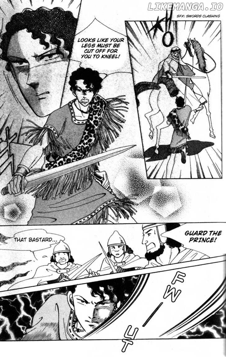 The Descendant Of The Dynasty chapter 3 - page 8