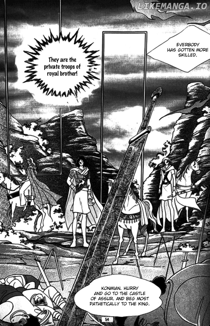 The Descendant Of The Dynasty chapter 28 - page 10