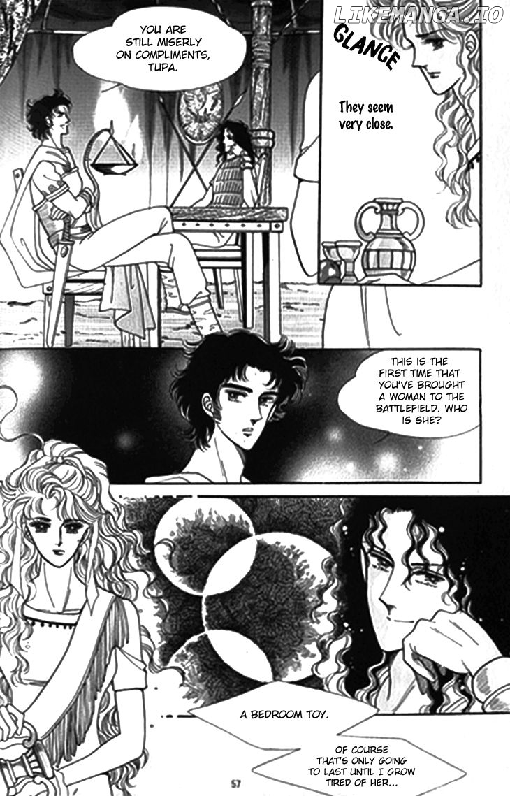 The Descendant Of The Dynasty chapter 28 - page 13