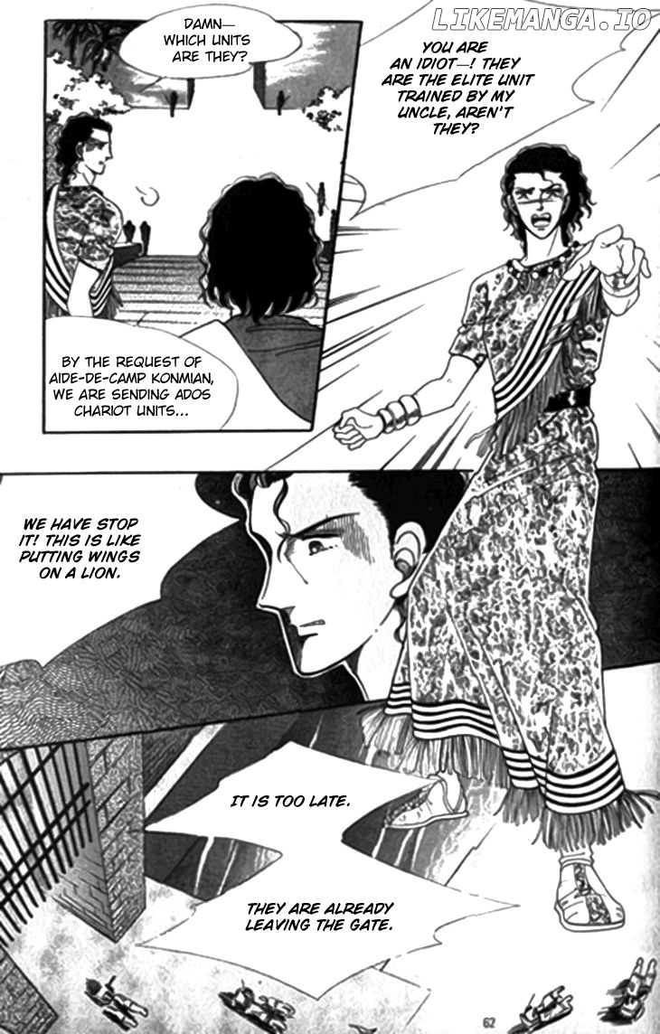 The Descendant Of The Dynasty chapter 28 - page 18