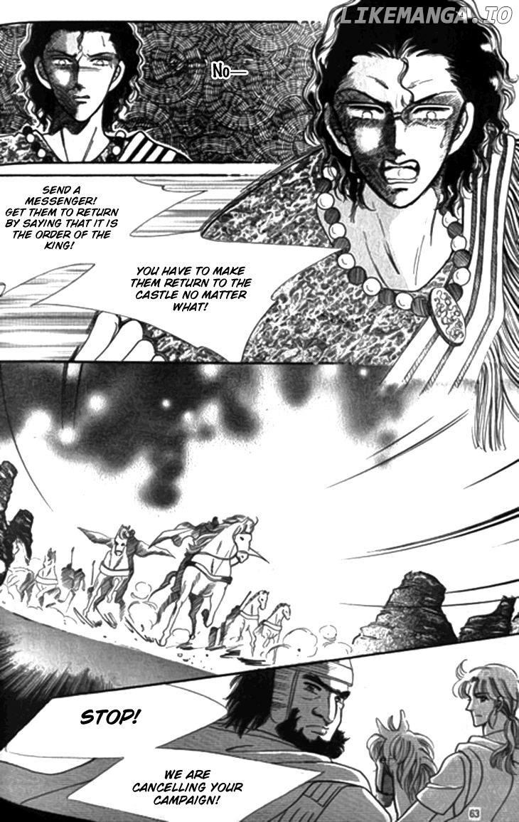 The Descendant Of The Dynasty chapter 28 - page 19