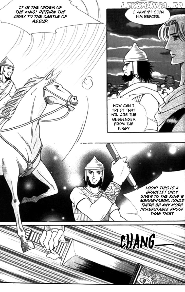 The Descendant Of The Dynasty chapter 28 - page 20