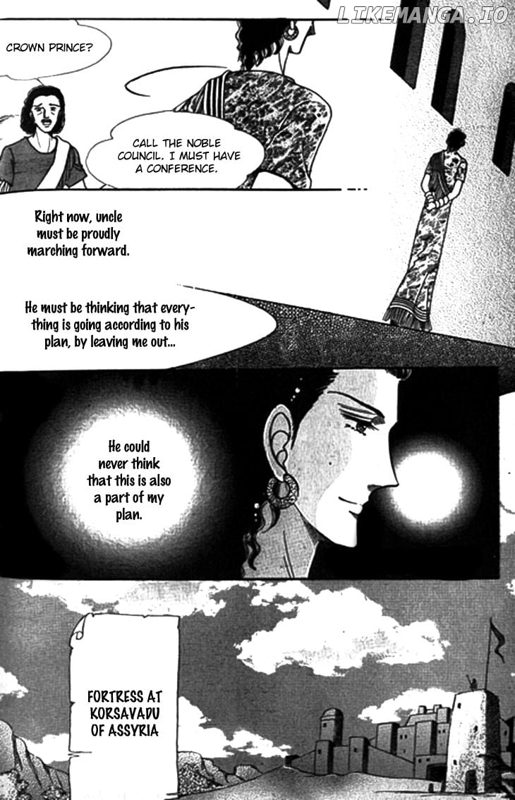 The Descendant Of The Dynasty chapter 28 - page 23