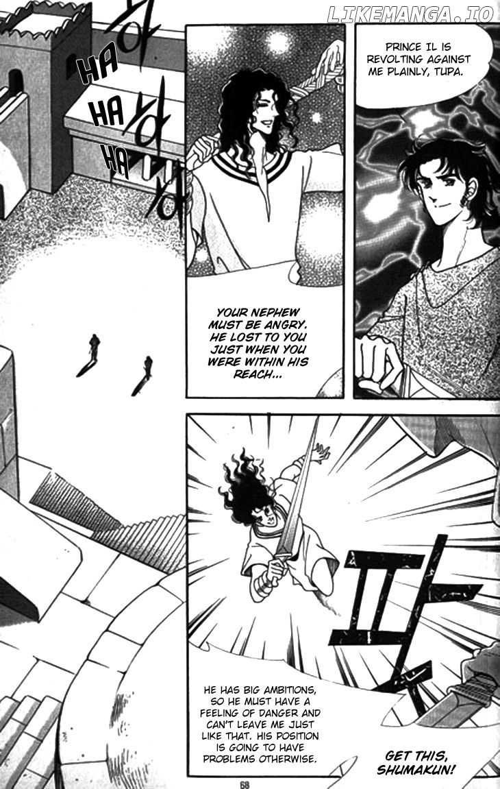 The Descendant Of The Dynasty chapter 28 - page 24