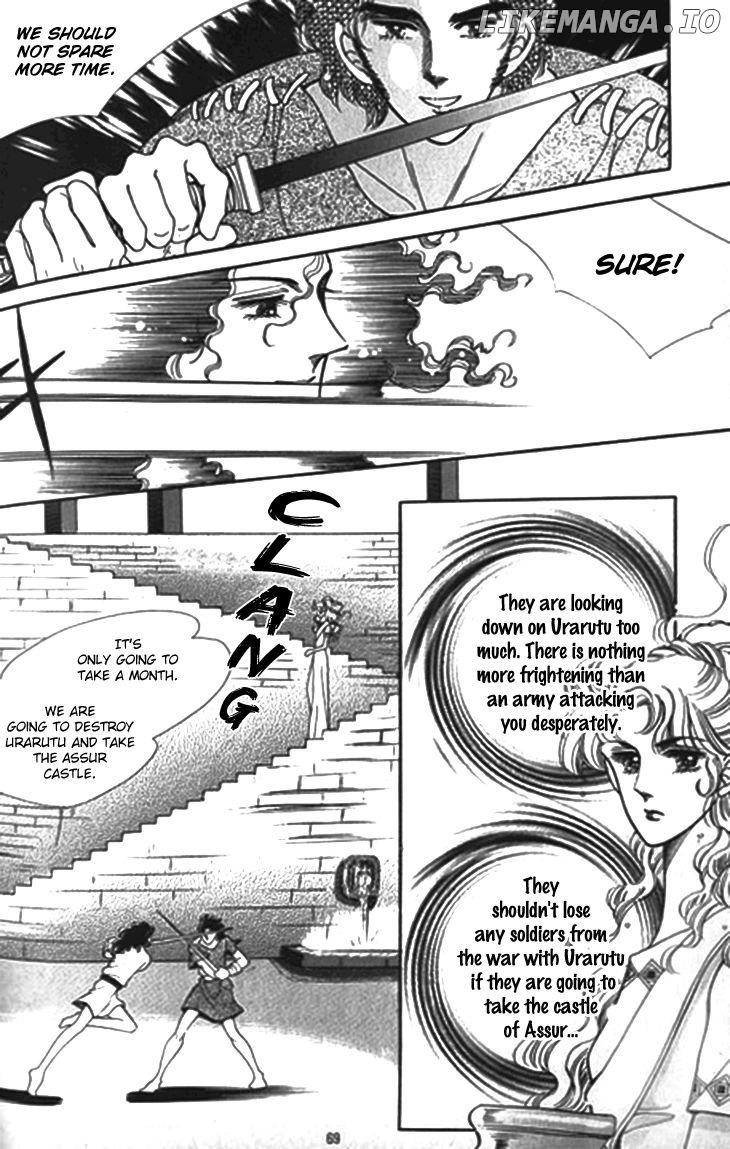 The Descendant Of The Dynasty chapter 28 - page 26
