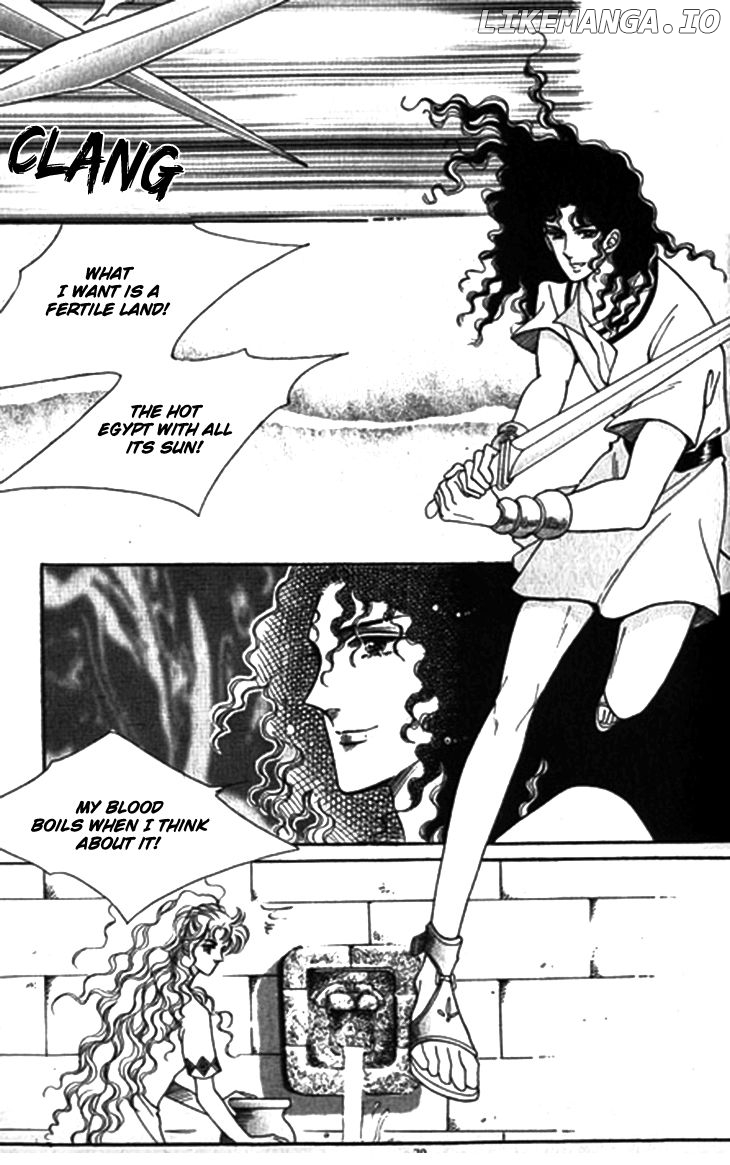The Descendant Of The Dynasty chapter 28 - page 27