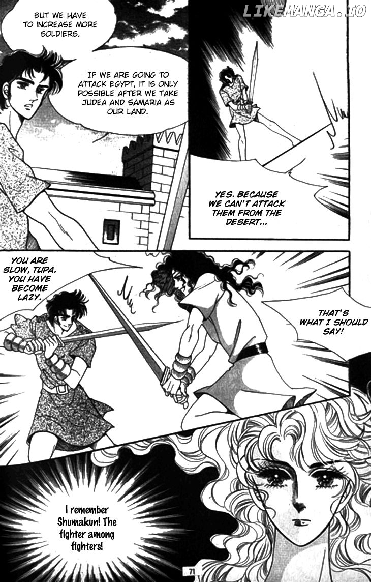 The Descendant Of The Dynasty chapter 28 - page 28