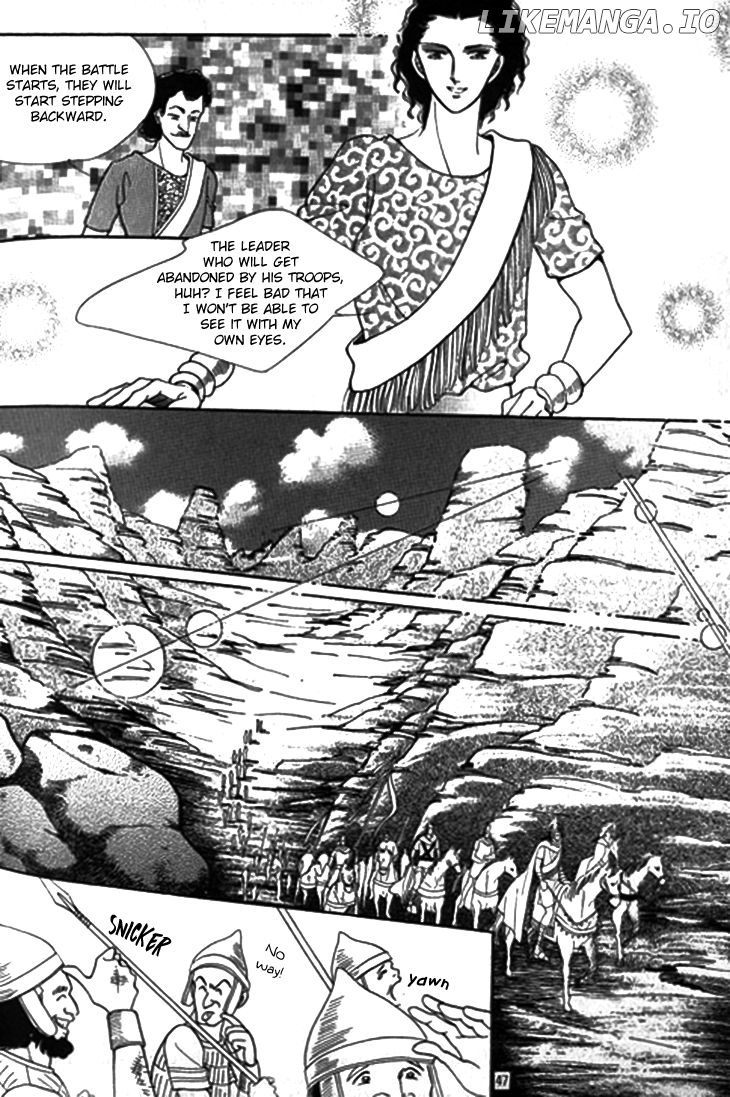 The Descendant Of The Dynasty chapter 28 - page 3