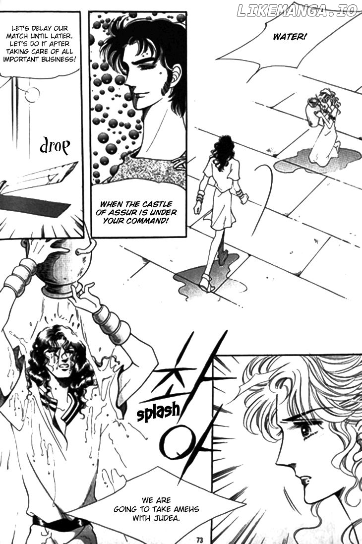 The Descendant Of The Dynasty chapter 28 - page 30